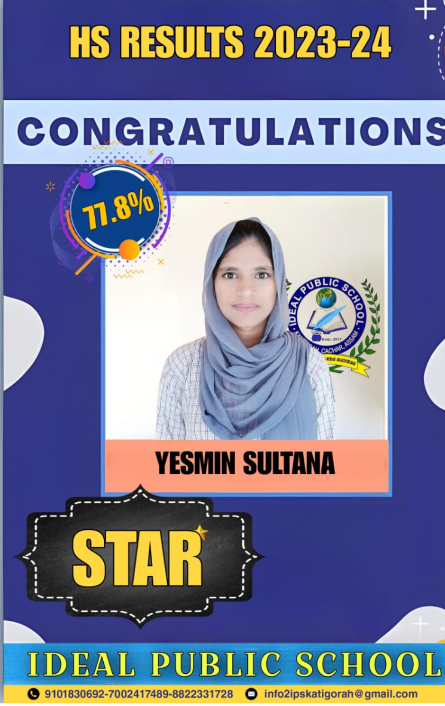 Achievement