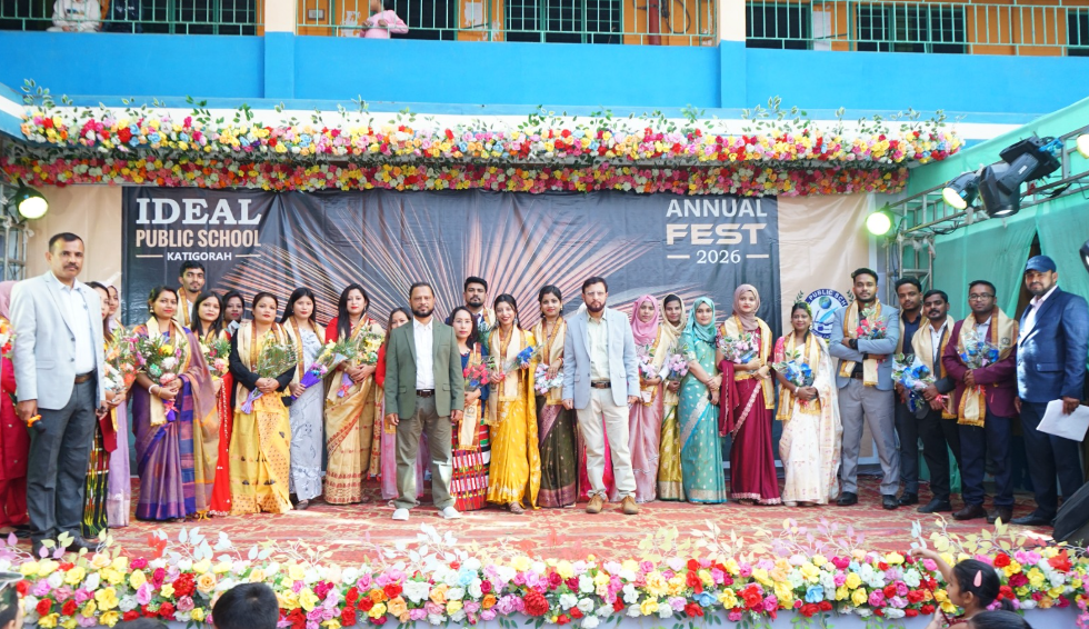 School Event