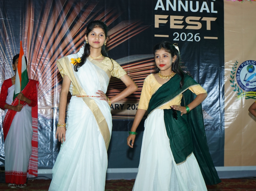 School Event