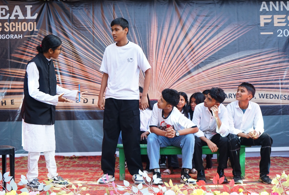 School Event