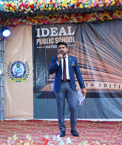 School Event