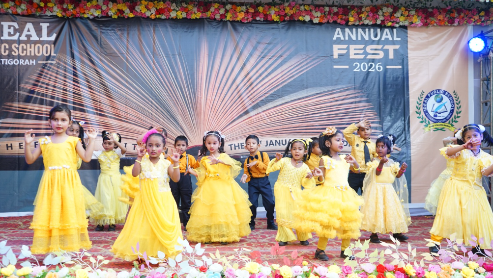 School Event