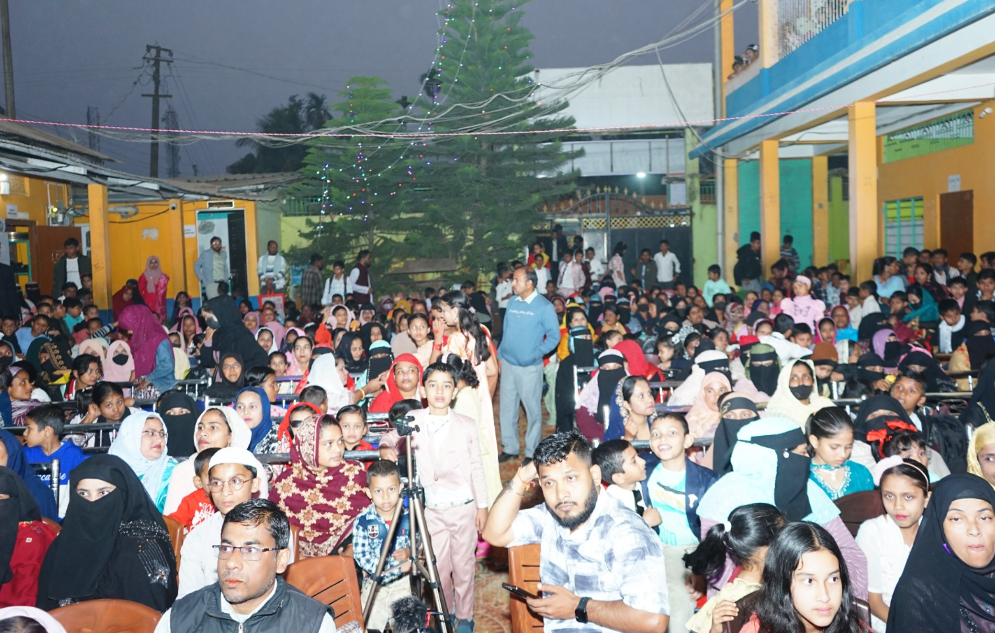 School Event