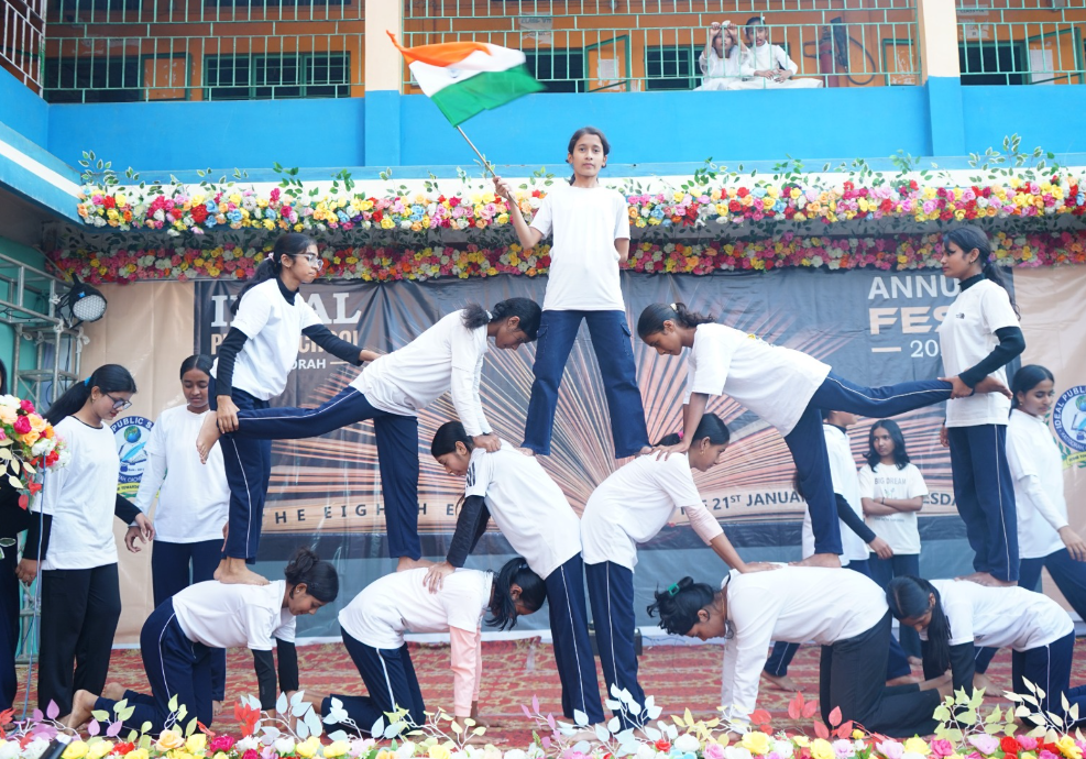 School Event