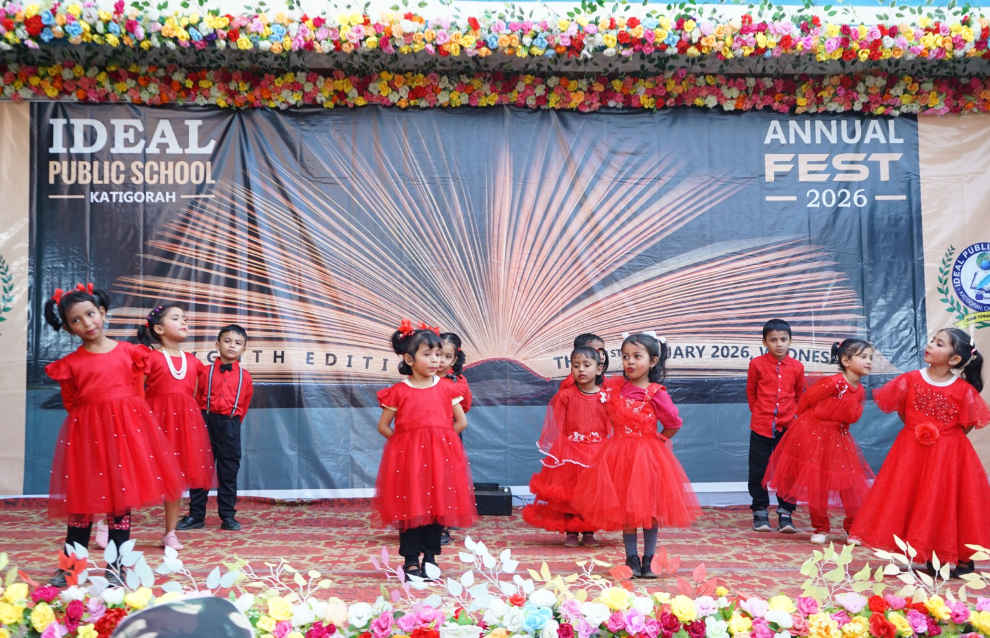 School Event