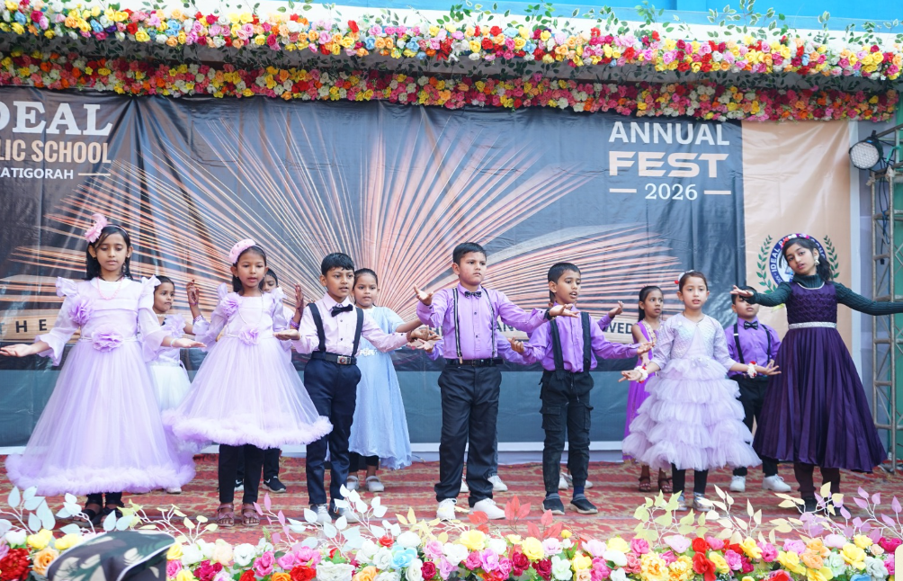 School Event