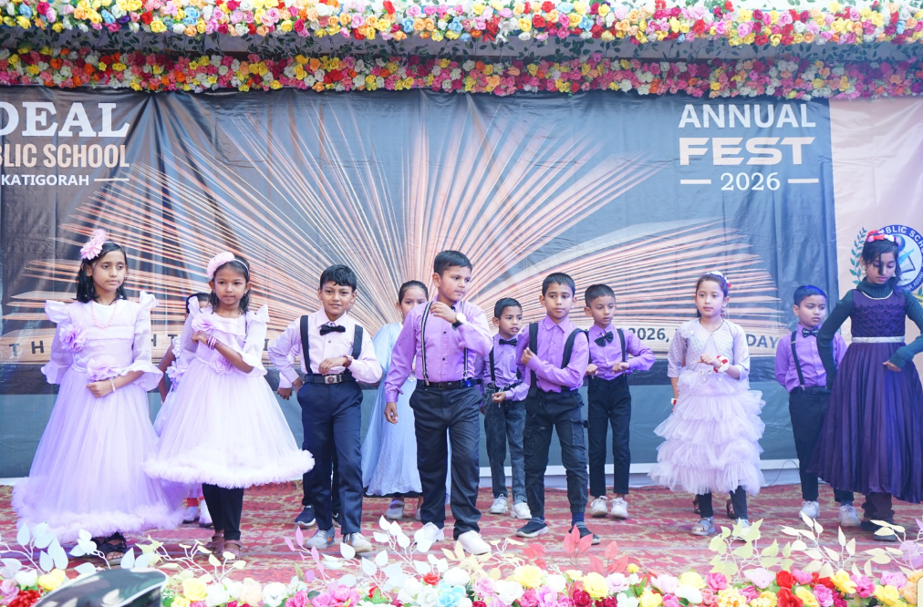 School Event