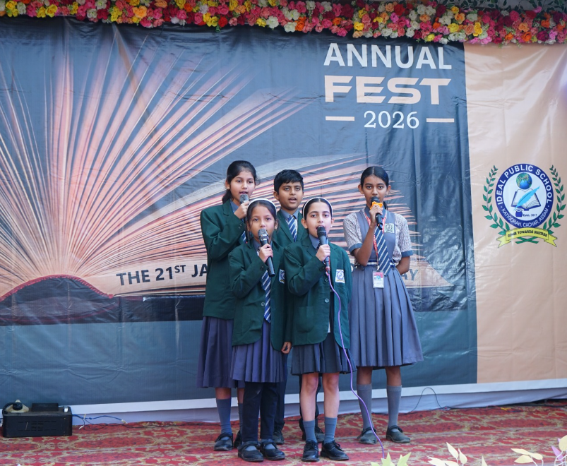 School Event