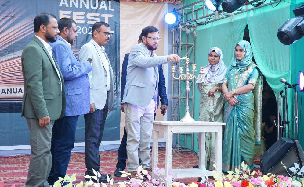 School Event