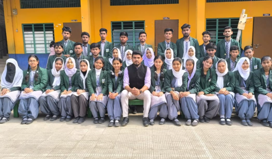 	School Event