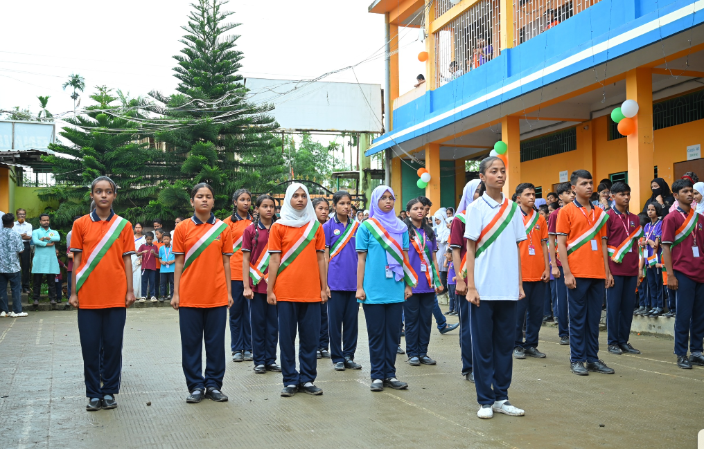 School Event
