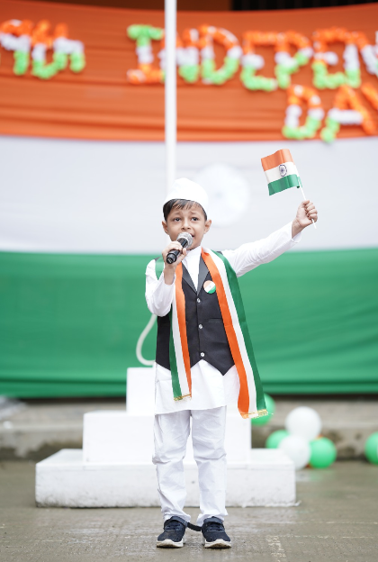 School Event